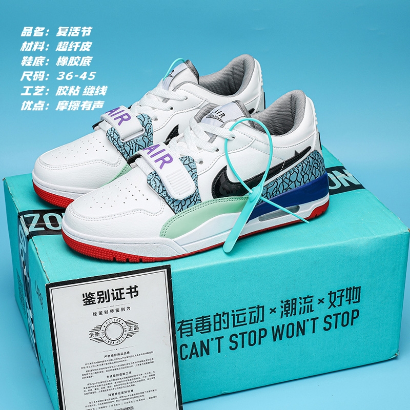莆田aj312低帮复活节学生篮球鞋男鞋青少年气垫实战球鞋运动鞋女