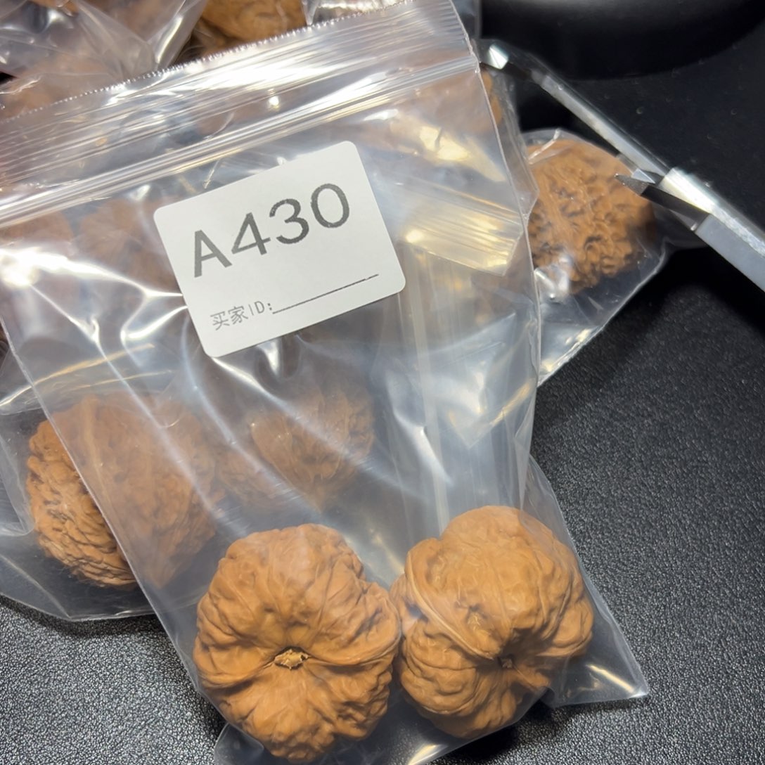 核桃把件哈哈哈哈