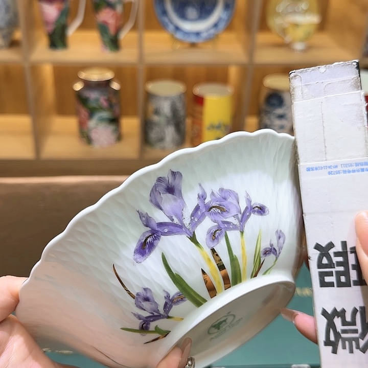 骨瓷实付满10包邮哈