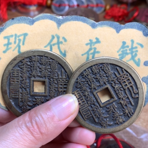 【闪购商品】铜惜*阁现代工艺品花钱401