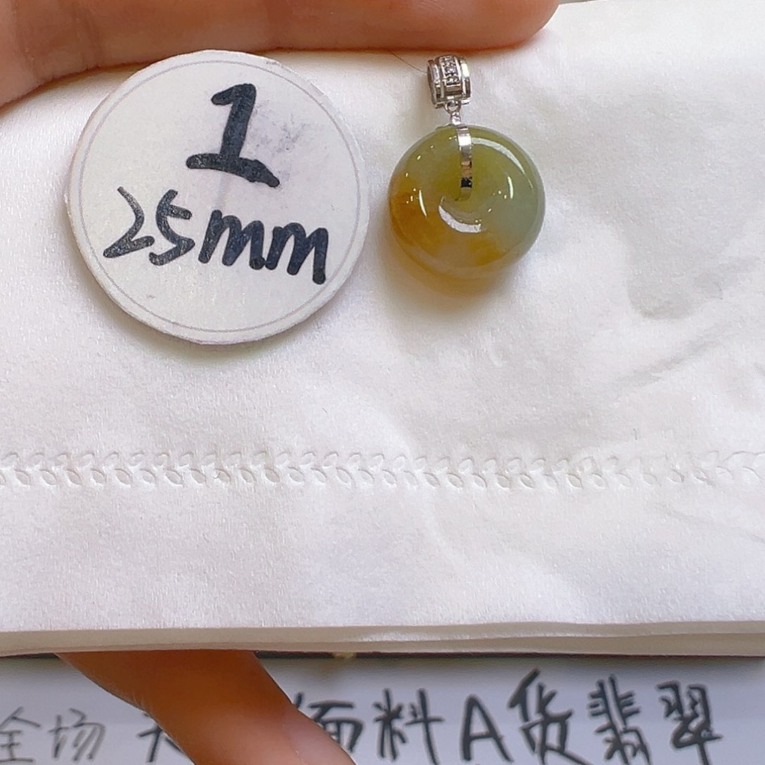 翡翠颈饰18K金镶嵌翡翠