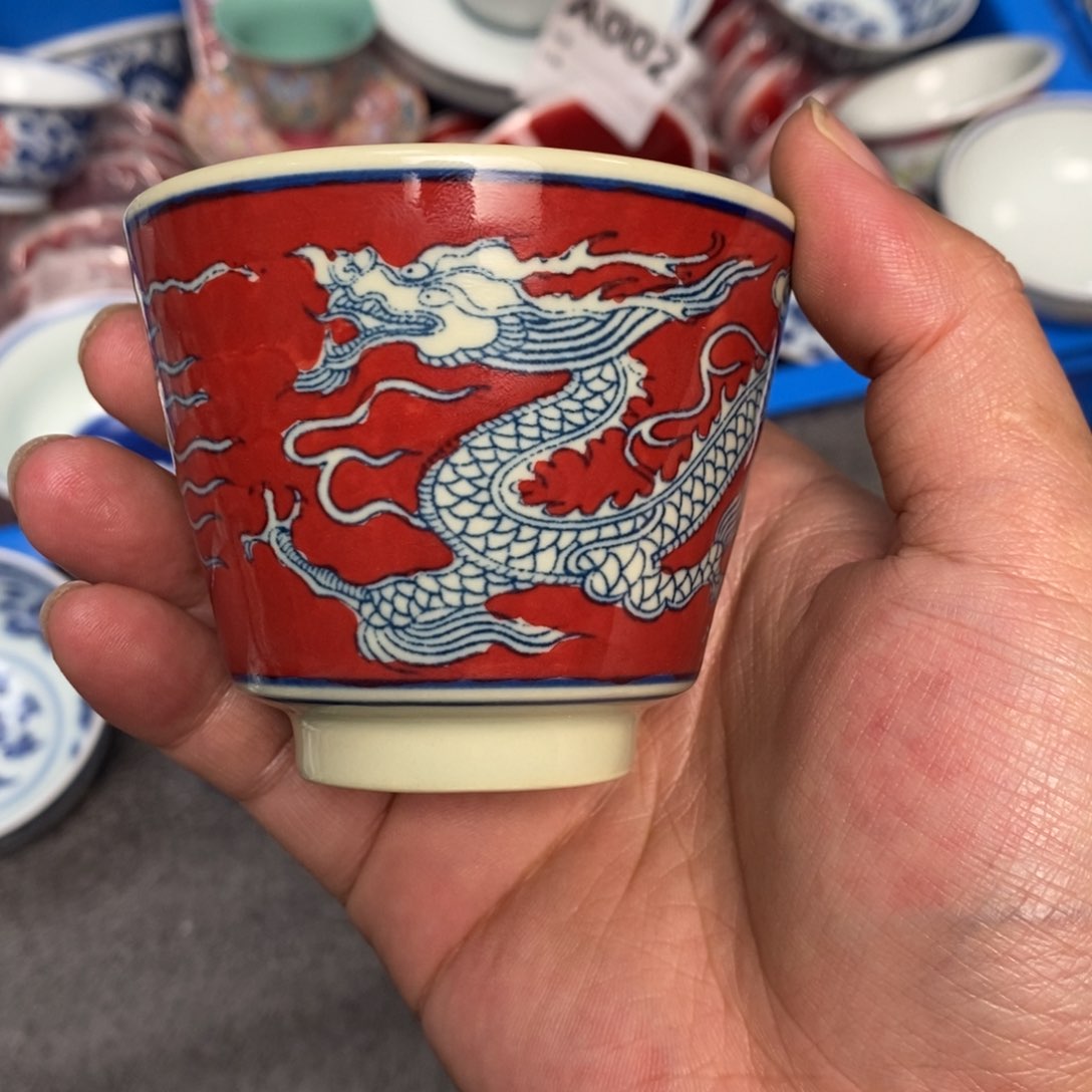 景德镇景德镇当代工艺品80毫