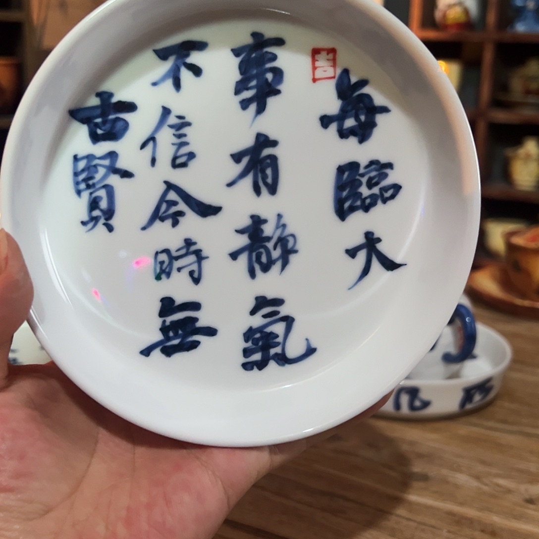 陶瓷艺术作品欣赏