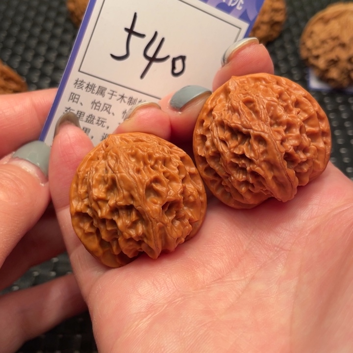 文玩核桃吊坠36苹果540