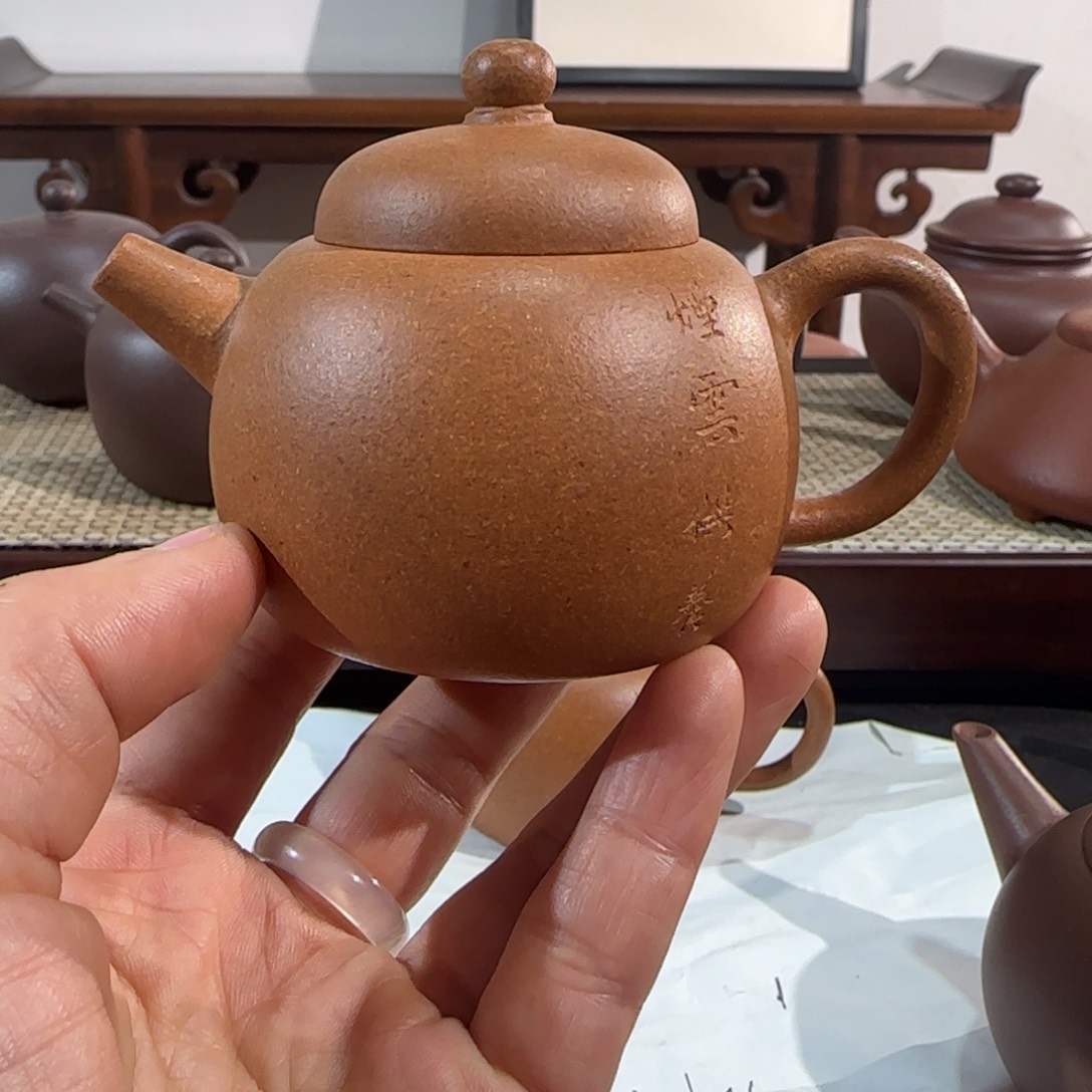 吉祥果紫砂壶瑕疵价格