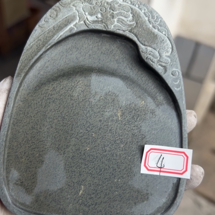 【闪购商品】鱼籽四号歙砚