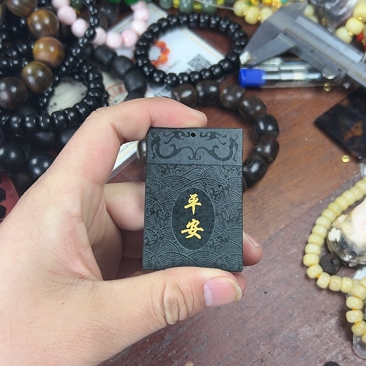 和田玉（糖玉）颈饰未镶嵌