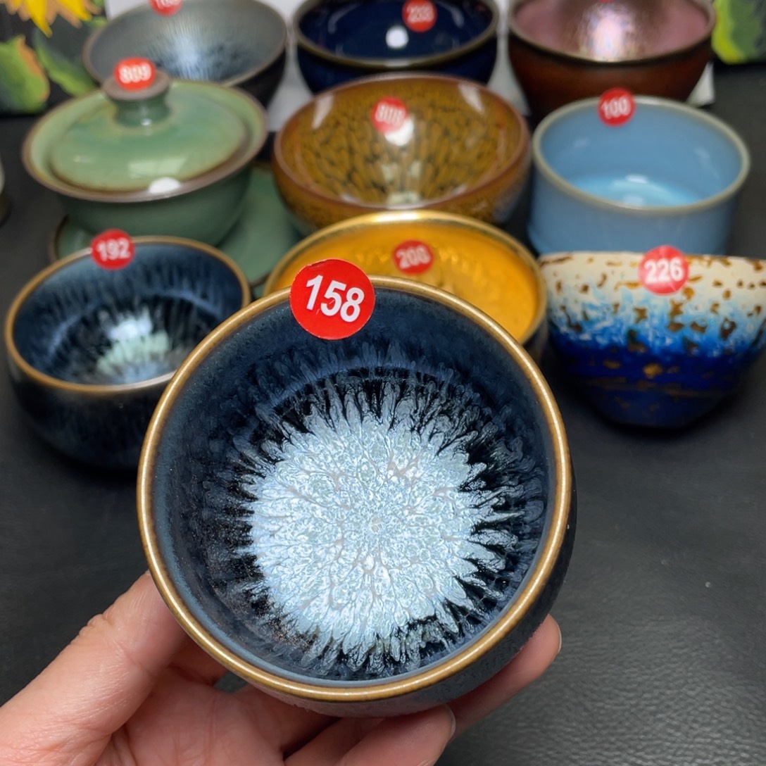 茶盏158 建窑建盏茶盏