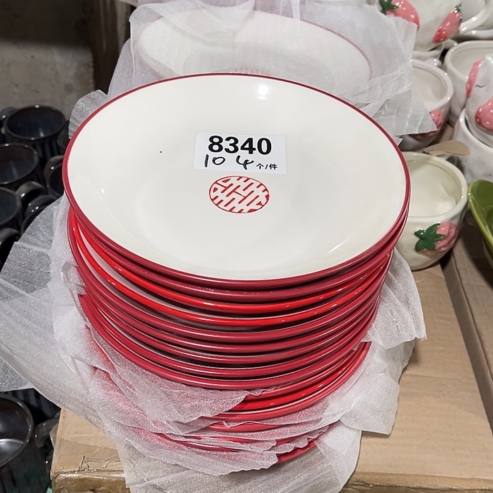 瓷微瑕外贸餐具8340