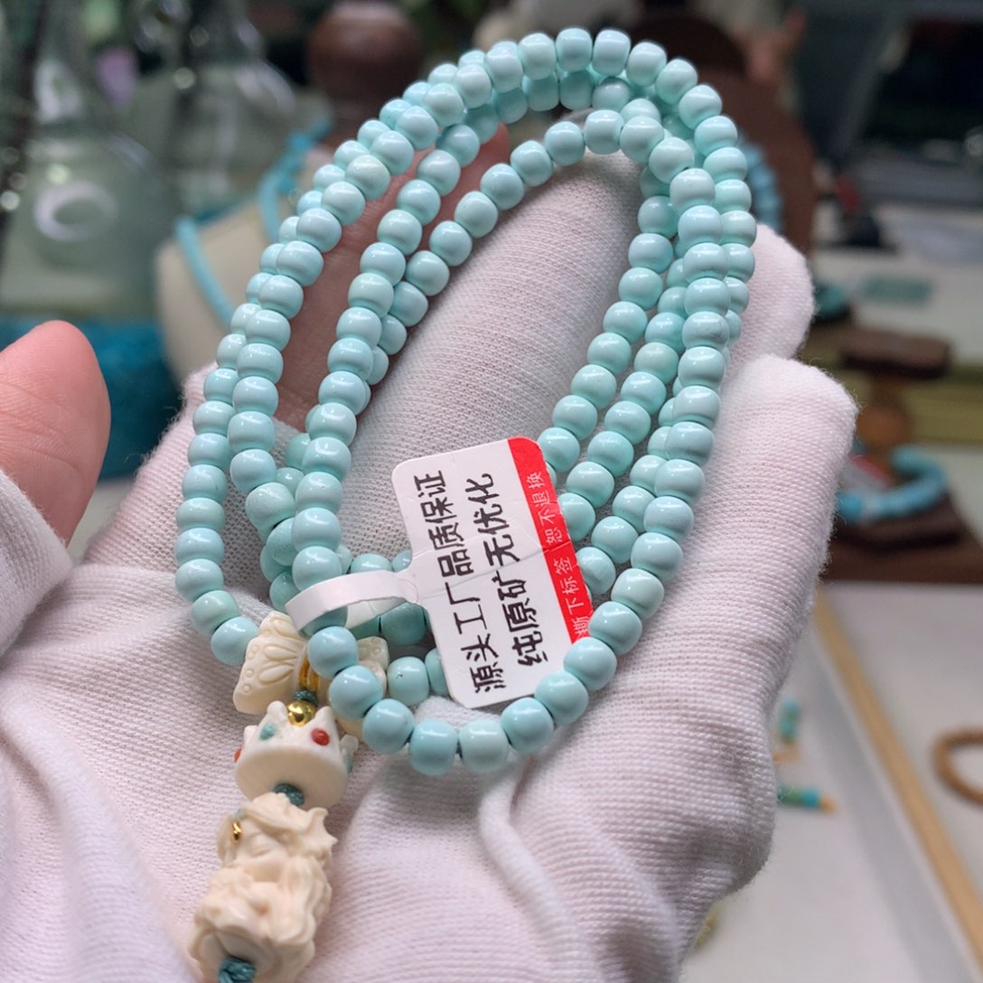 绿松石配饰未镶嵌