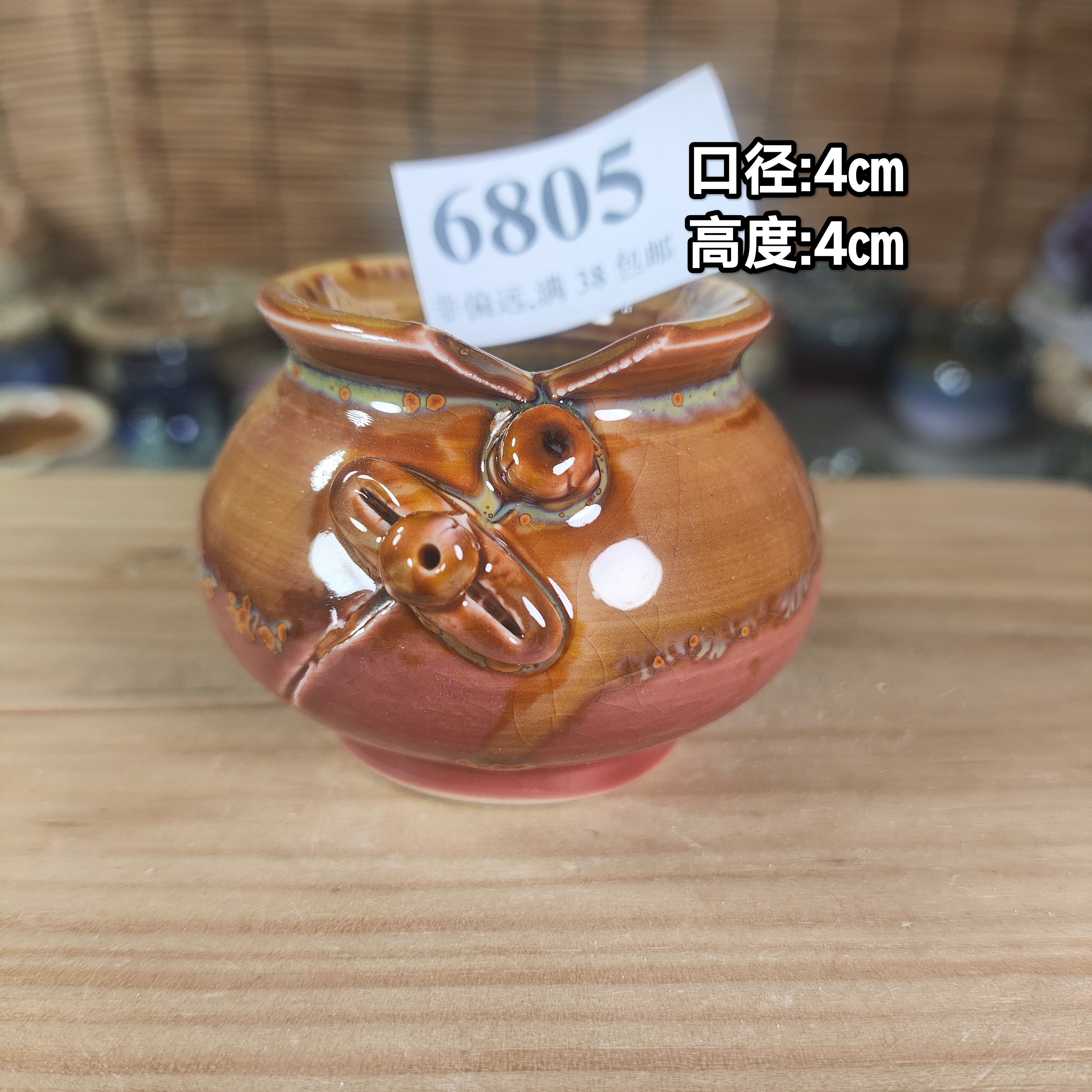 手工创意多肉花盆摆件迷你多肉花盆景德镇纯手工制做