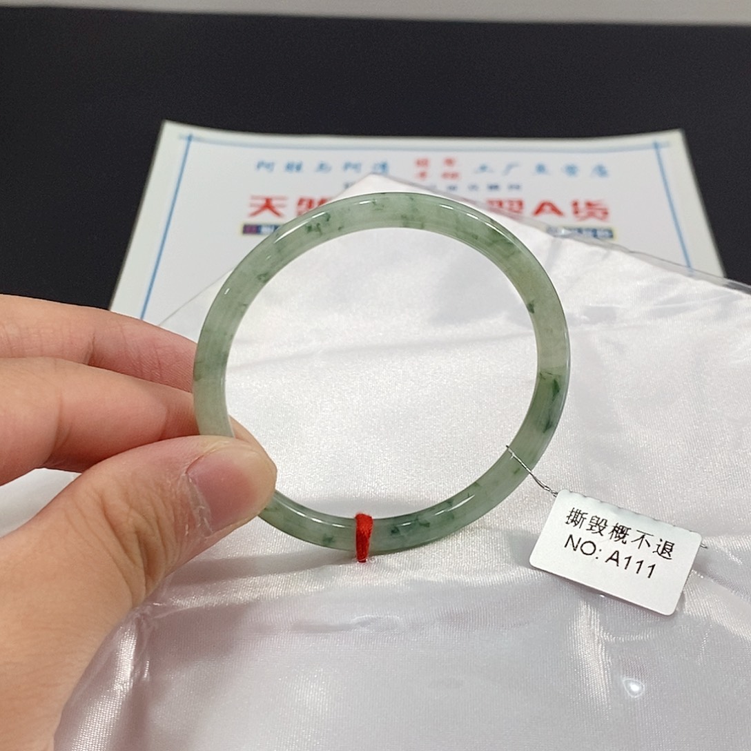 未镶嵌手镯翡翠手镯