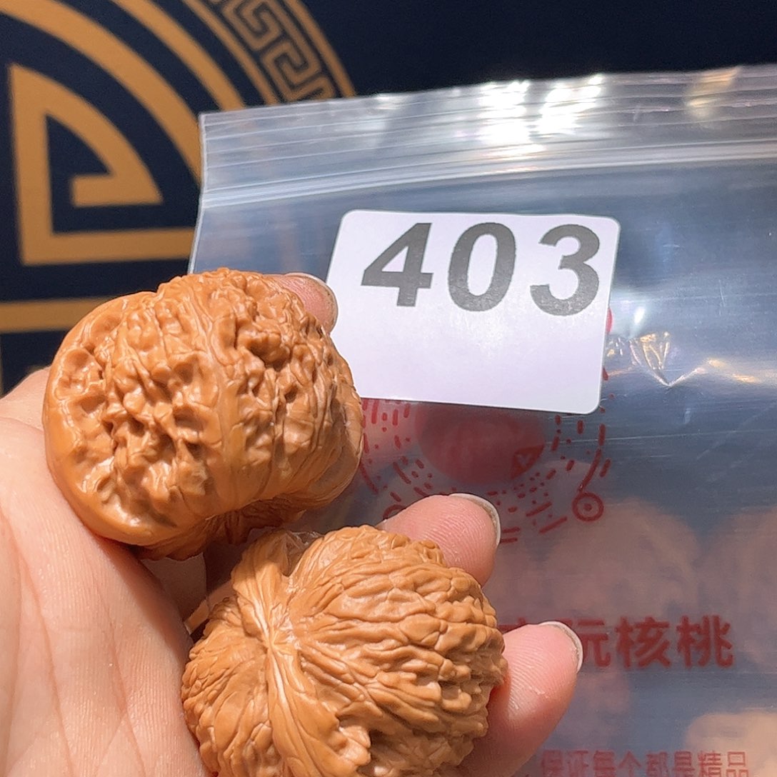 核桃手串/手链从***山白狮子