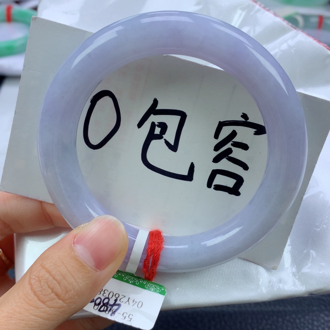 翡翠手镯未镶嵌55圆