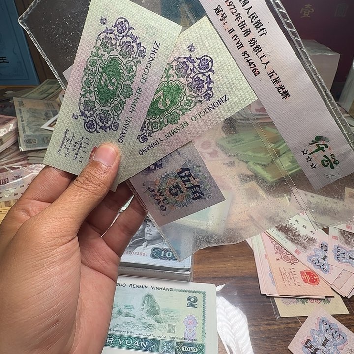 三版币大桥散张单张全新两张