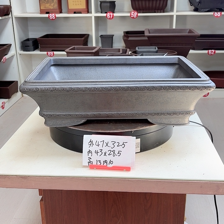 紫砂花盆祥云长方大