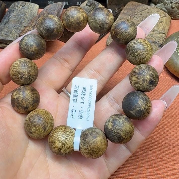 沉香碎屑沉香馨安居沉香88888