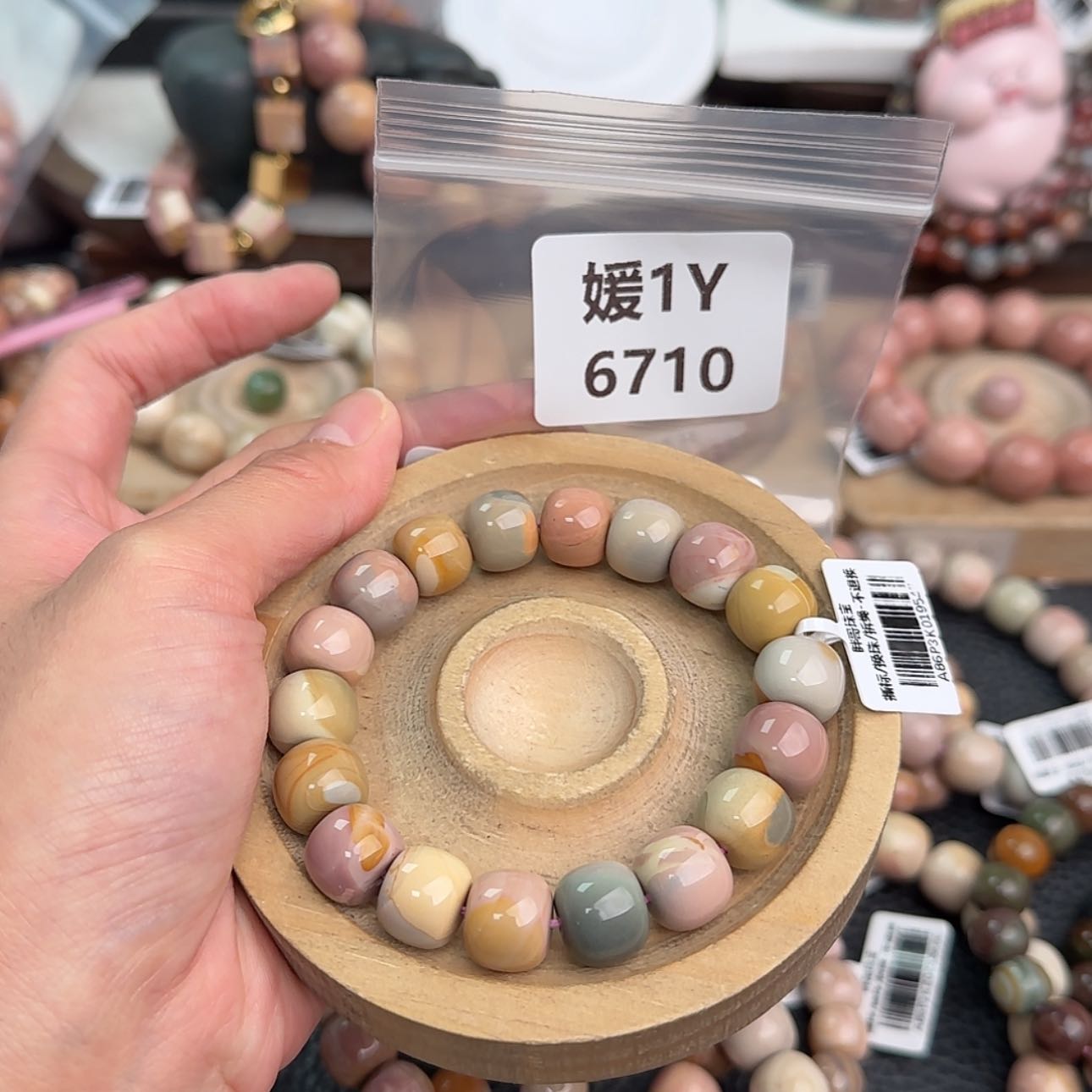 【闪购商品】未镶嵌手链石英质玉去****！