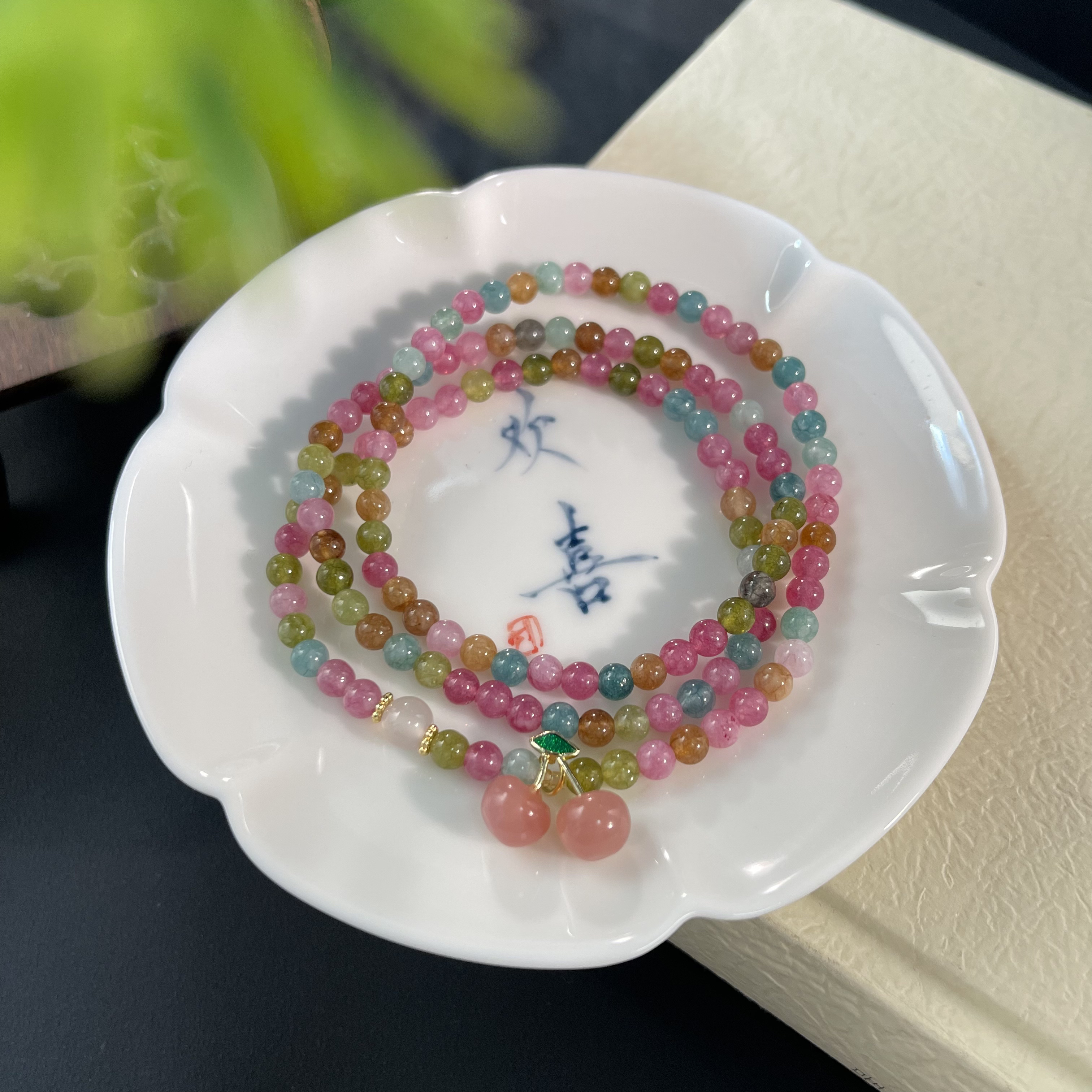 小碧（4.5mm±）樱桃三圈设计款手串颜色多样性发货