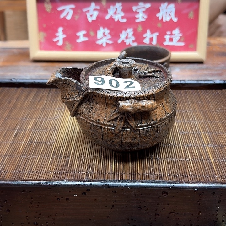 纯手工制作粗陶茶具