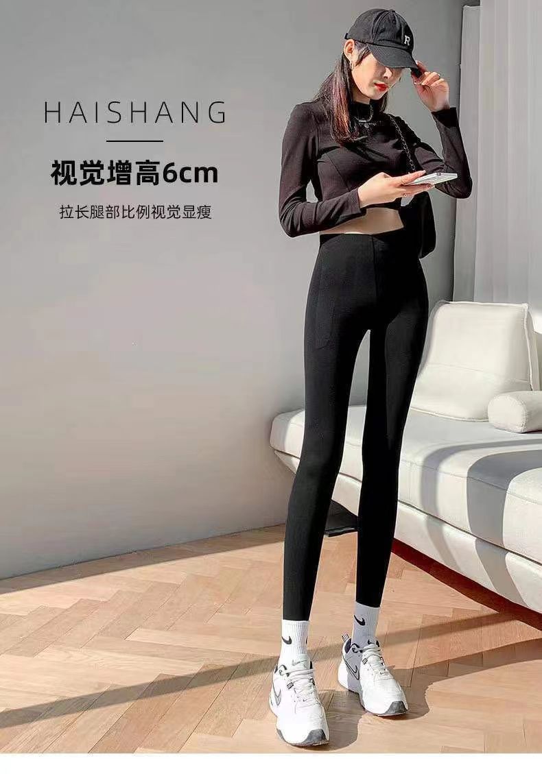 709#羽绒蚕丝芭比裤运动瑜伽鲨鱼打底裤