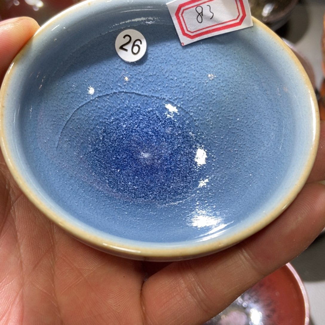 茶盏83 建窑建盏壹铭建盏