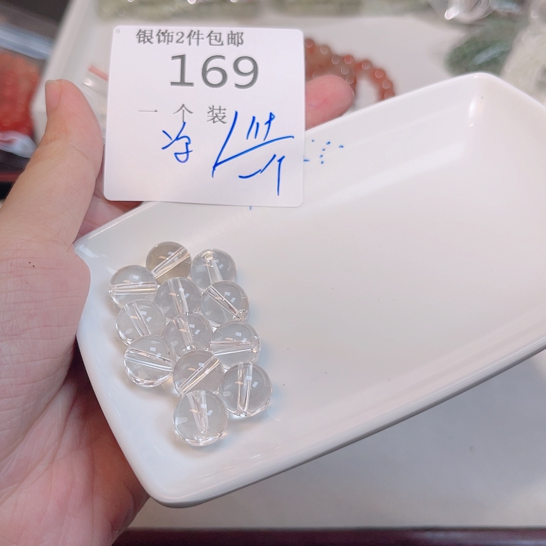 未镶嵌珠宝半成品水晶169 。     