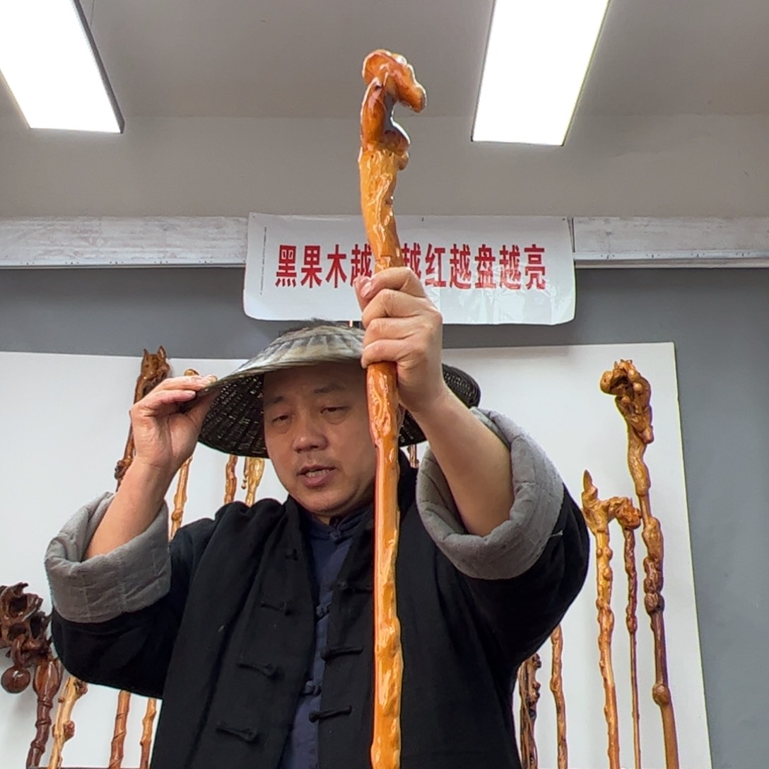 黑果木其他皓*黑果木351