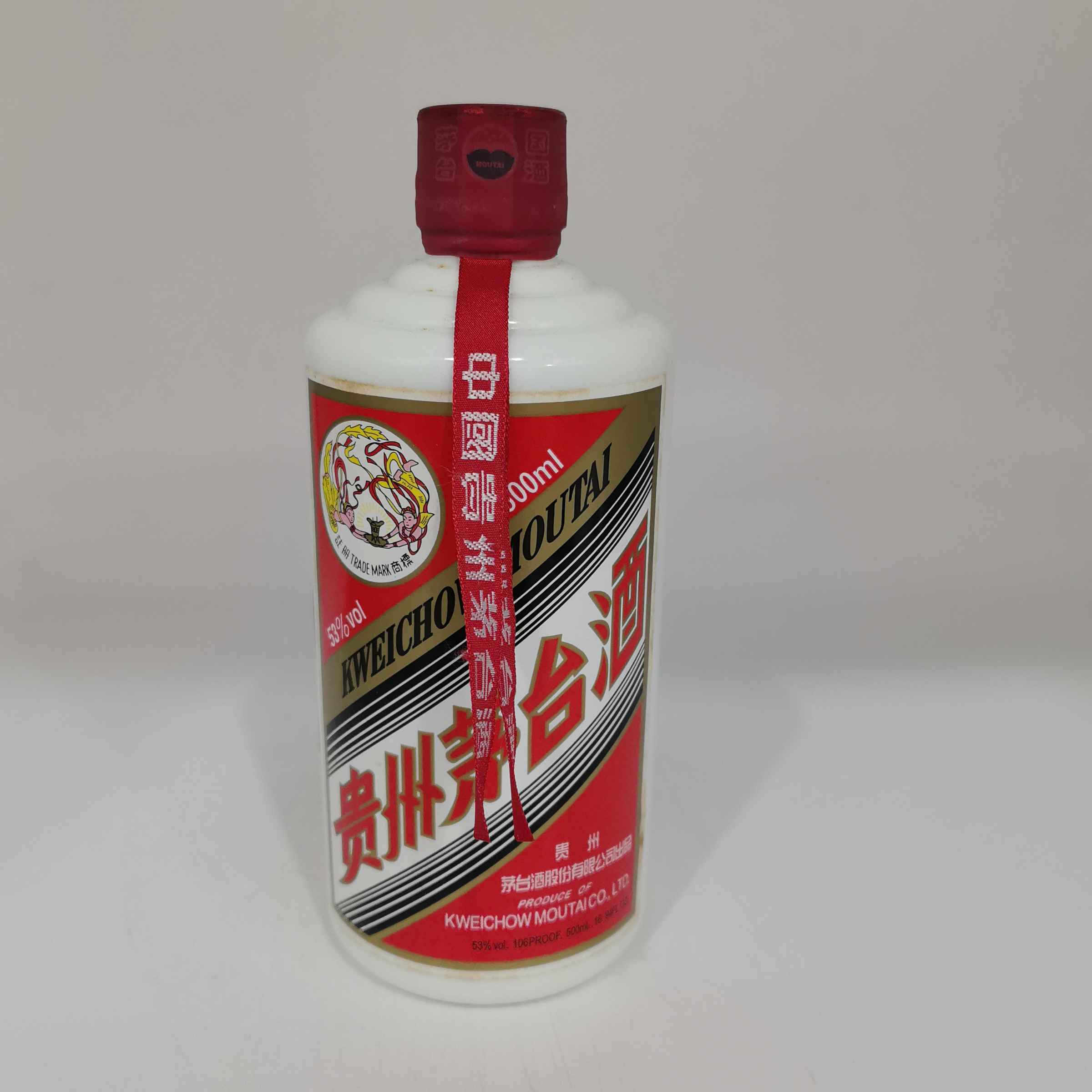 2011年飞天茅台酒 53% 12129