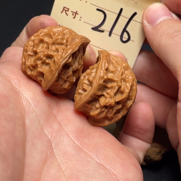 把件文玩核桃蛇头36尺以打底216