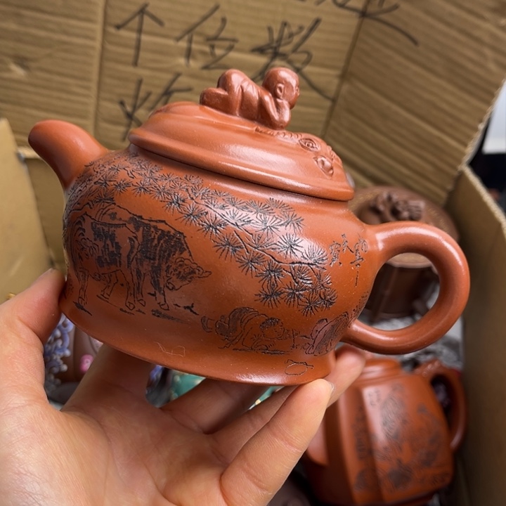 段泥茶壶紫砂壶等