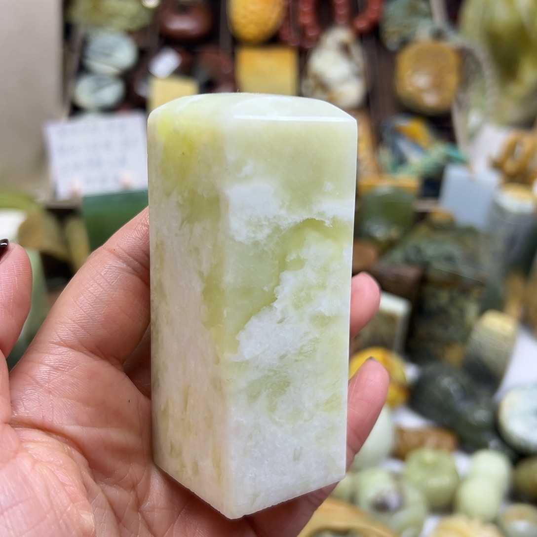 岫玉未镶嵌颈饰岫玉印章