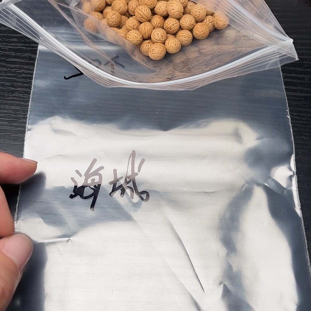 海***儿核桃手串/手链散籽发货250不退不换