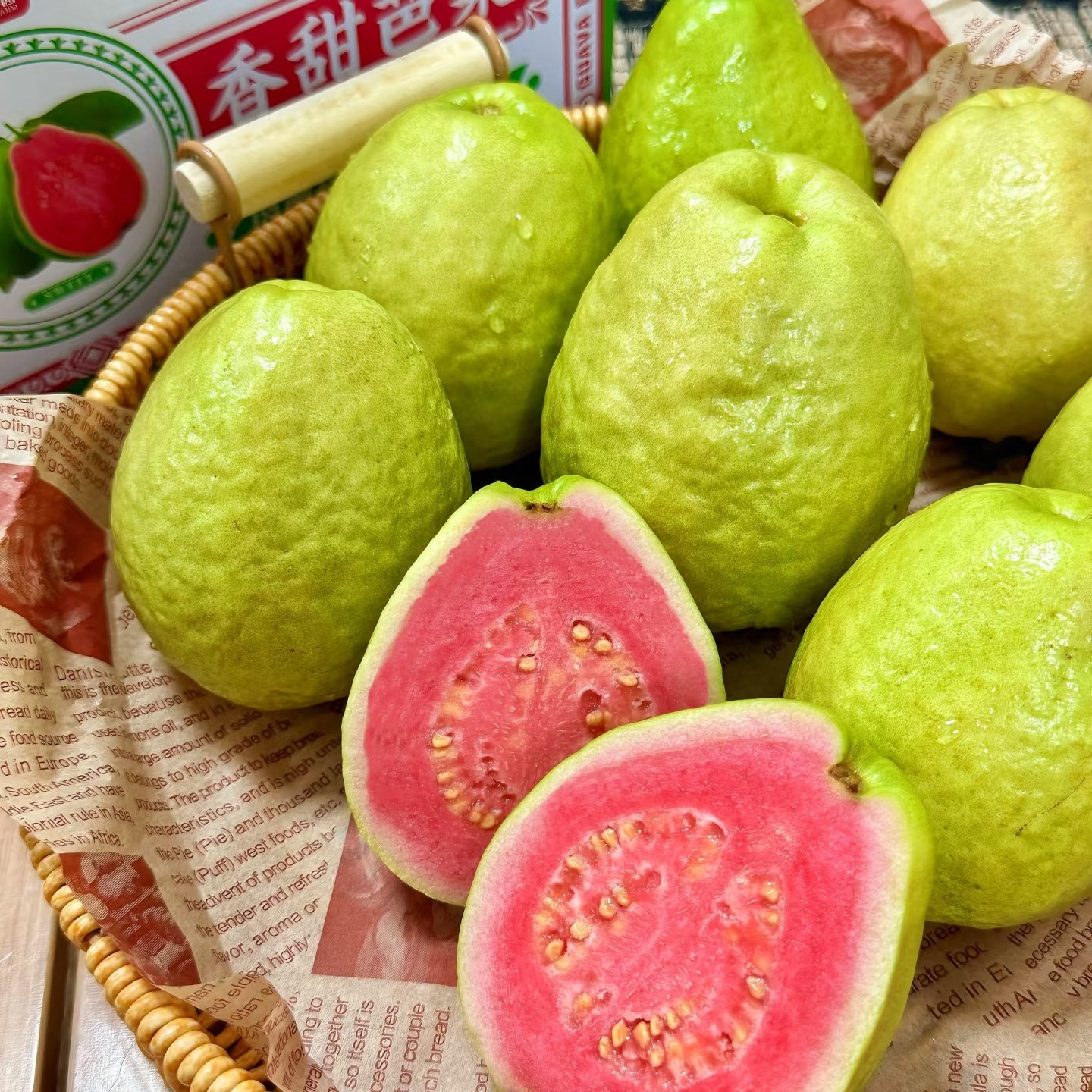 红心芭乐一个/份【赠酸梅粉】