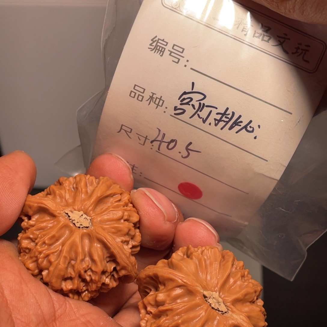 文玩核桃吊坠文玩核桃