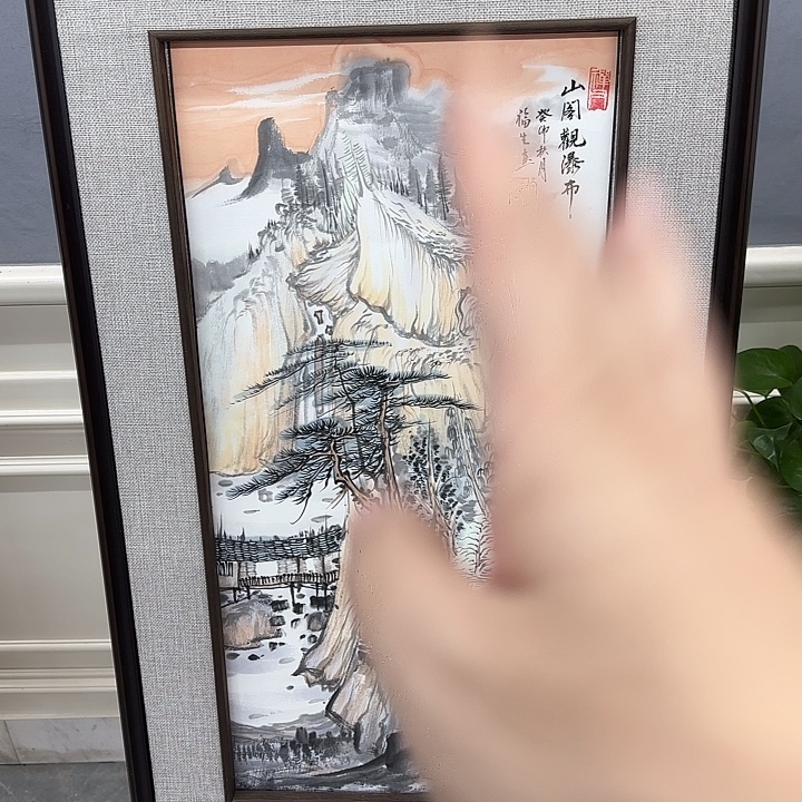 国画我是一只小小鸟地域鬼的人