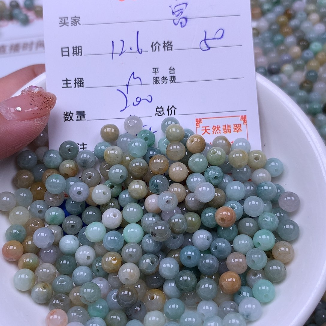 富***竹翡翠未镶嵌手链翡翠