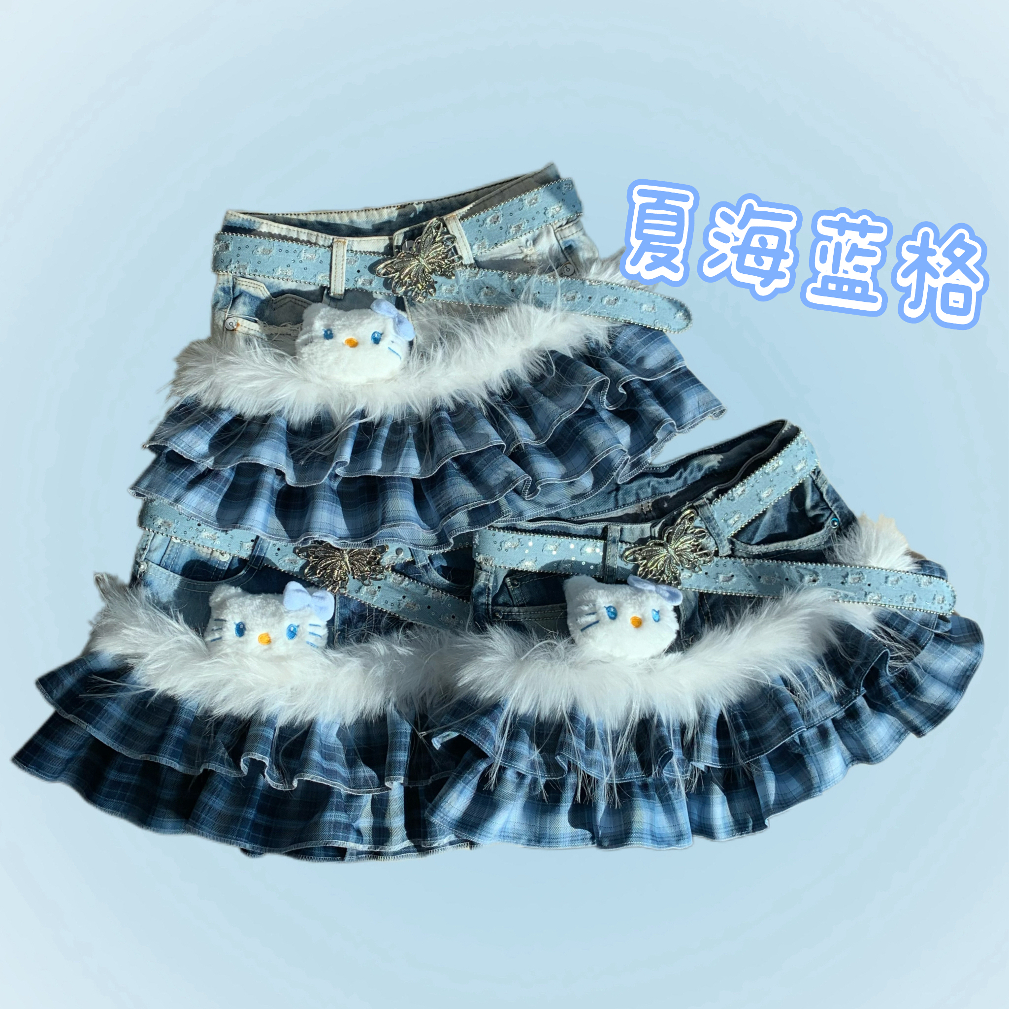 夏海蓝格-潼颜古着原创手作辣妹短裙 可直拍