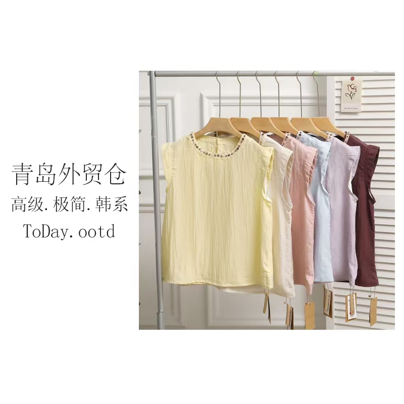 【西米亚风】韩国单！夏季圆领波领口刺绣串珠无袖亚麻小衫-1761