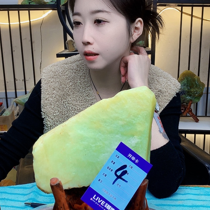 蛇纹石玉未镶嵌原石