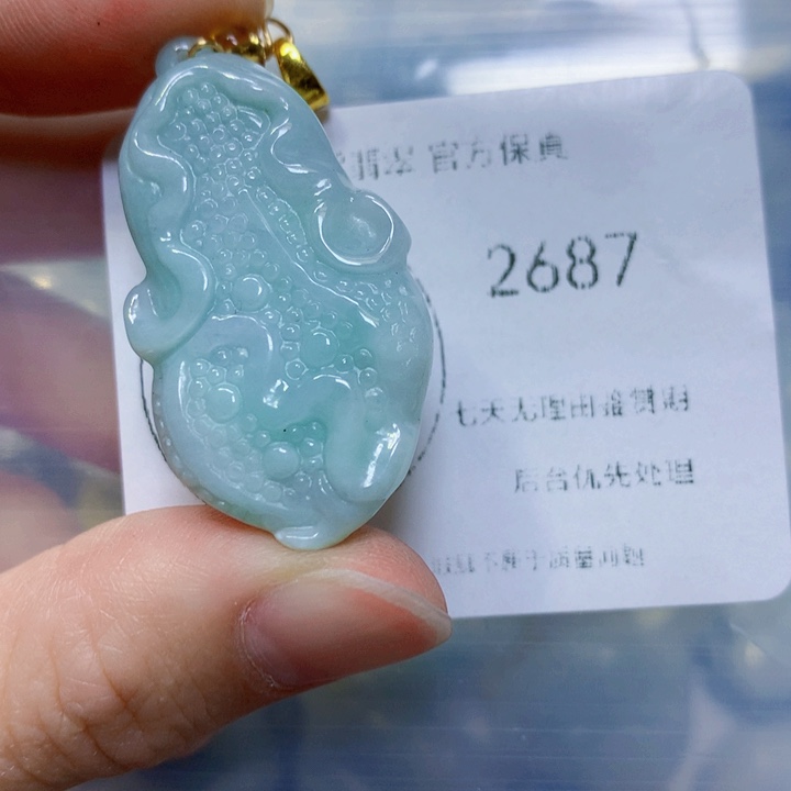翡翠颈饰未镶嵌翡翠