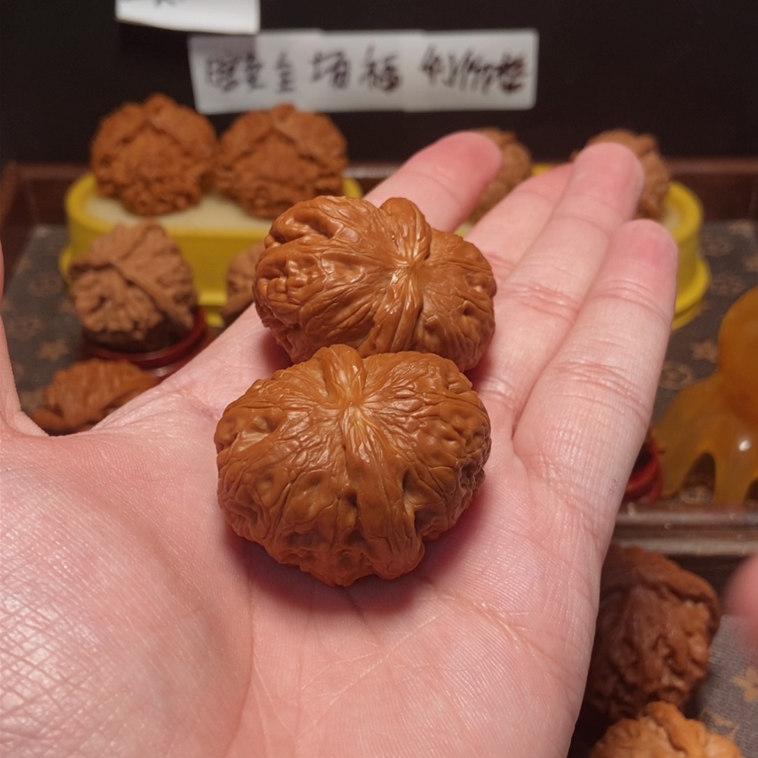 吊坠文玩核桃养*多元宝