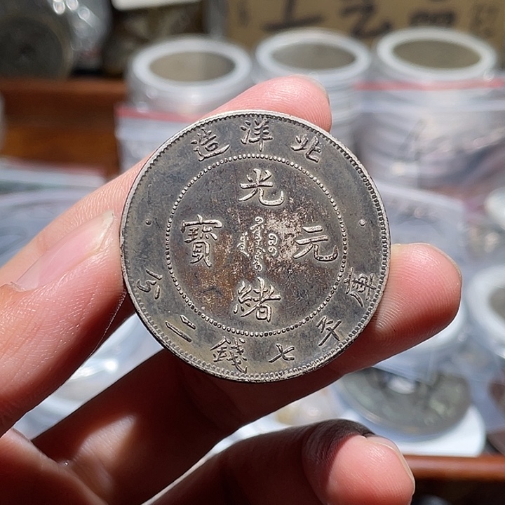 银Ag800直播间所见即所得