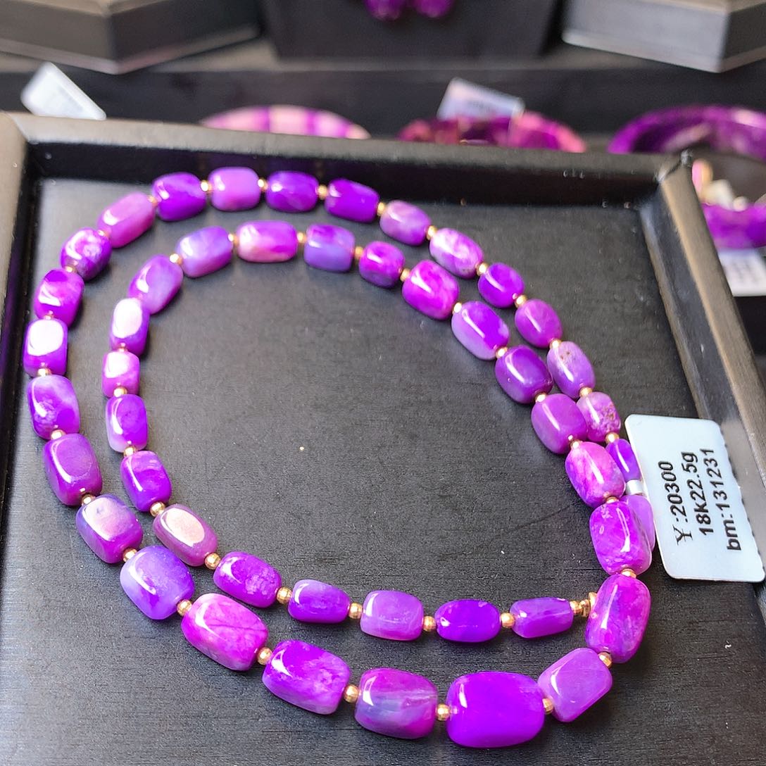 苏纪石（舒俱来）项链18K金镶嵌