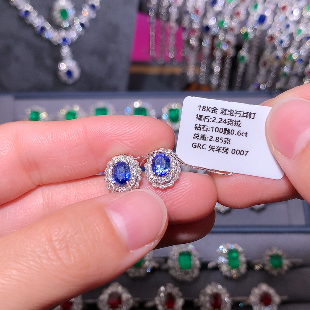 【闪购商品】蓝宝石耳钉18K金镶嵌