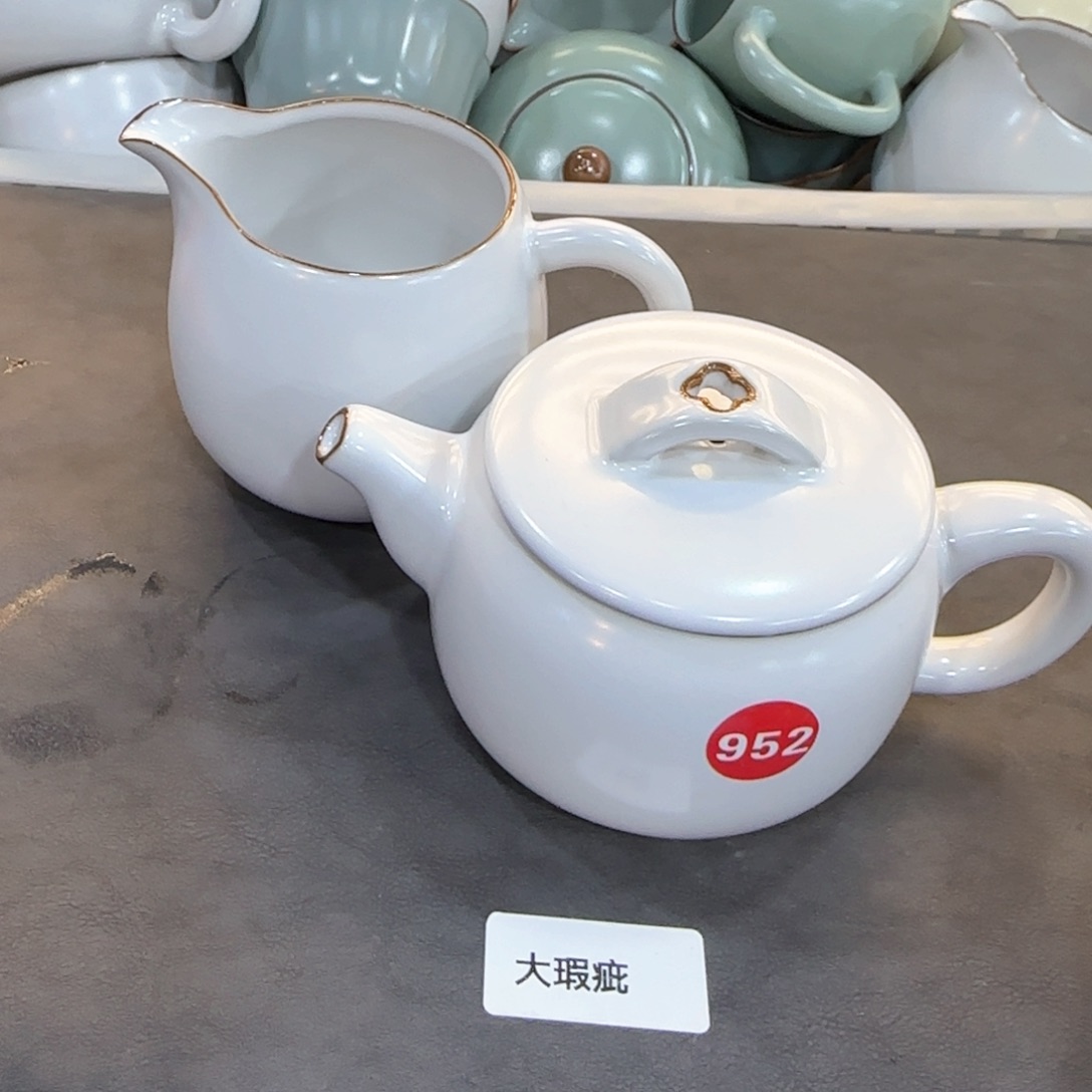 瓷片开播小微瑕发货！！！！