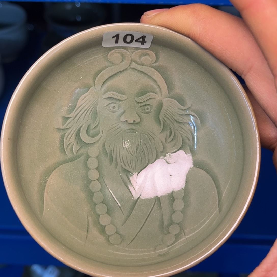 手工杯子特价福利 104 号