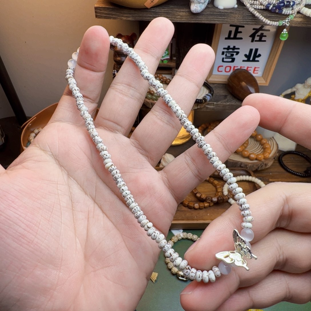 菩提根/象牙果手串