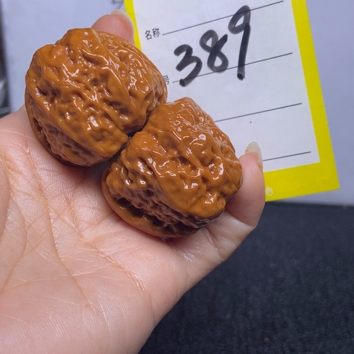 文玩核桃把件389/36蛤蟆头
