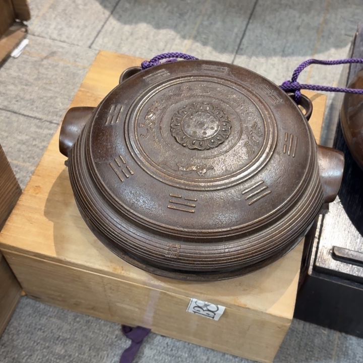 缘***影瓷片非常好用漂亮的茶具